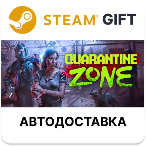 Quarantine Zone The Last Check Steam RU KZ AR TR CIS UA