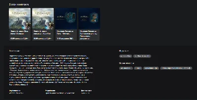 Hogwarts Legacy Deluxe Edition XBOX КЛЮЧ 🔑