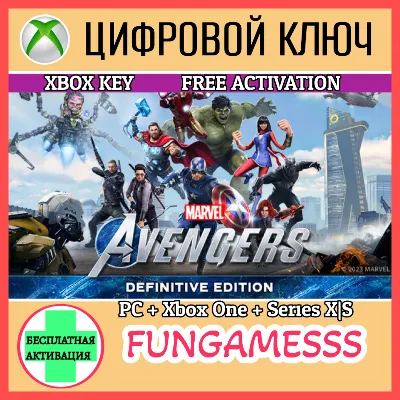 Marvel´s Avengers – Definitive Edition XBOX/PC🔑 KEY