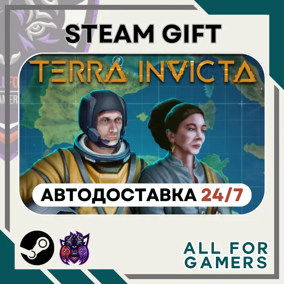 📕Terra Invicta Steam GIFT ⭐Auto⭐ RU✅+Gift