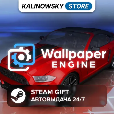 🚀WALLPAPER ENGINE · ВЕСЬ МИР