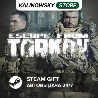 🚀ESCAPE FROM TARKOV · WORLDWIDE