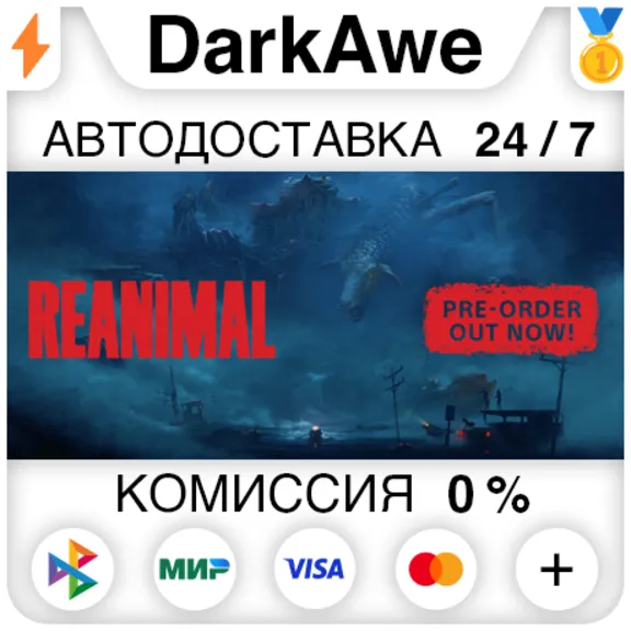 REANIMAL +SELECT STEAM•RU ⚡️AUTODELIVERY 💳0%