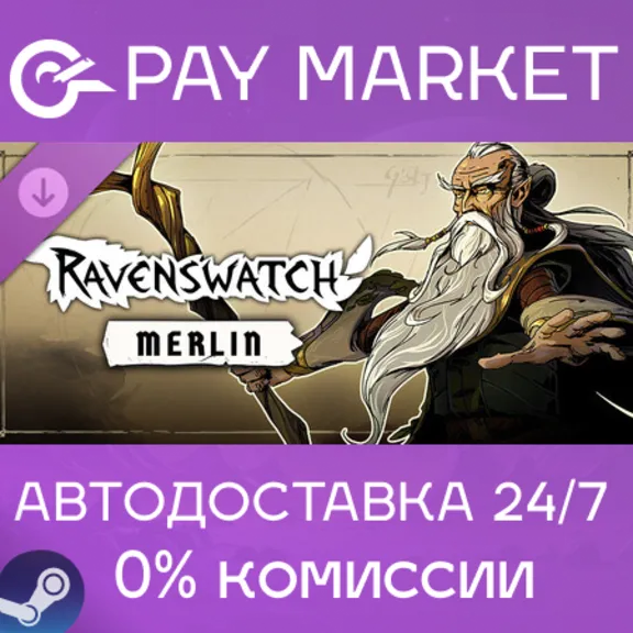 ⚡️Steam gift RU- Ravenswatch - Merlin | AUTODELIVERY