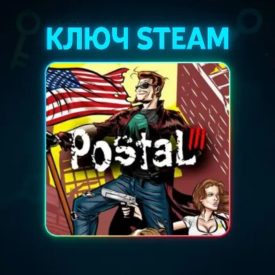 Postal 3 | КЛЮЧ STEAM РФ+СНГ + ПОДАРОК
