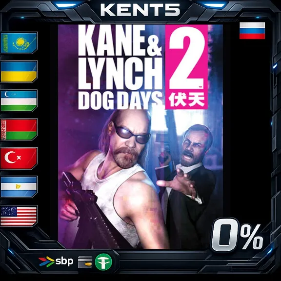 Kane and Lynch 2 - Dog Days - Steam Gift