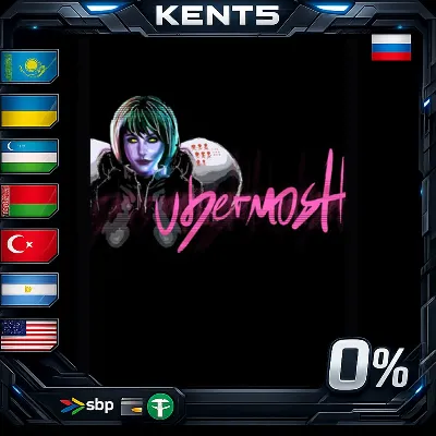 UBERMOSH - Steam Gift