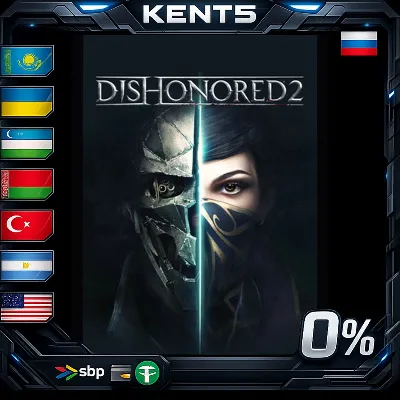 Dishonored 2 - Steam Gift