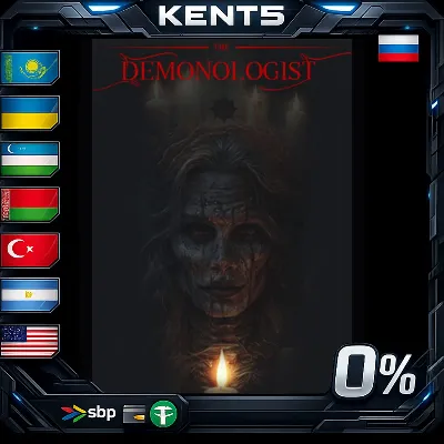 Demonologist - Steam Gift