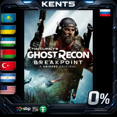 Tom Clancy&acute;s Ghost Recon® Breakpoint - Ultimate Edition