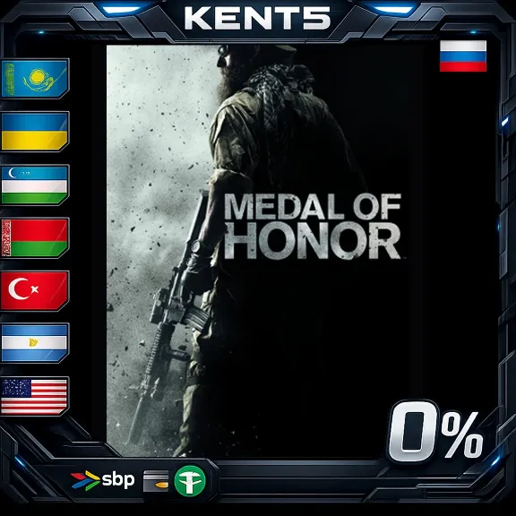 Medal of Honor - Steam Gift