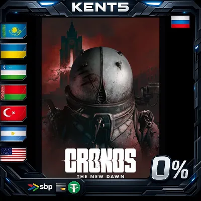 Cronos: The New Dawn - Steam Gift
