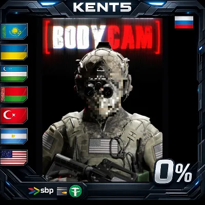 Bodycam - Steam Gift