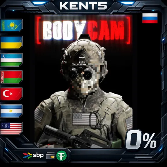 Bodycam - Steam Gift