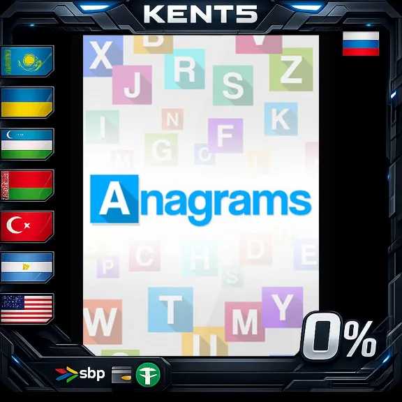 Anagrams - Steam Gift