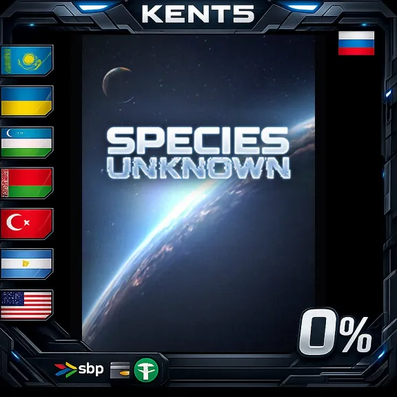 Species: Unknown - Steam Gift