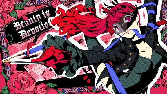 Persona 5 Royal - Steam Gift