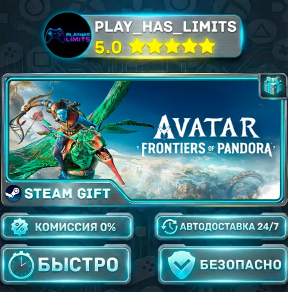 🎁Avatar: Frontiers of Pandora *RU/BY/UA/CIS Steam Auto