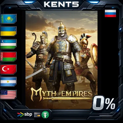 Myth of Empires - Steam Gift