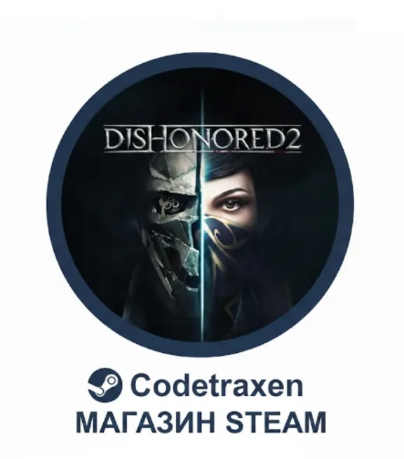 Dishonored 2 |PC | Steam CD Key | RU | Instant Delivery