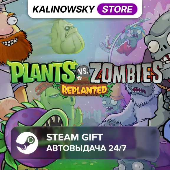 🚀PLANTS VS. ZOMBIES: REPLANTED · WORLDWIDE