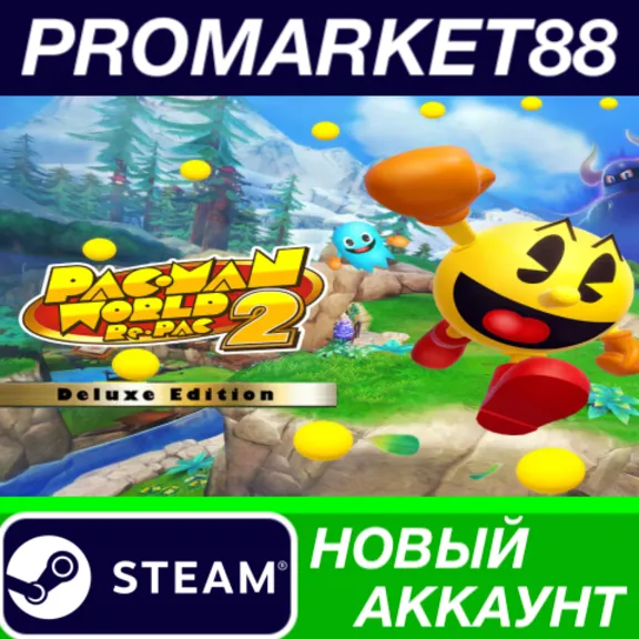 PAC-MAN WORLD 2 Re-PAC Deluxe Edition PC Steam Account