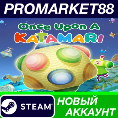 Once Upon A KATAMARI PC Steam Account NEW +MAIL