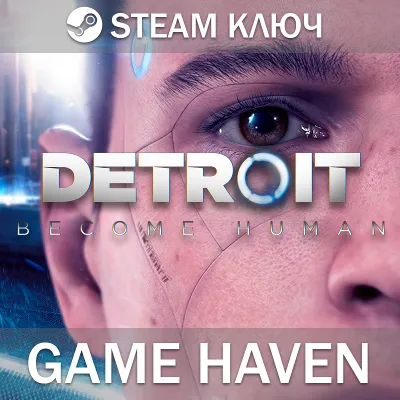 Detroit: Become Human 💳 0% 🔑 Steam Key RU+CIS