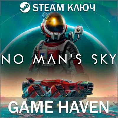 No Man&acute;s Sky 🔑 Steam Key RU+CIS