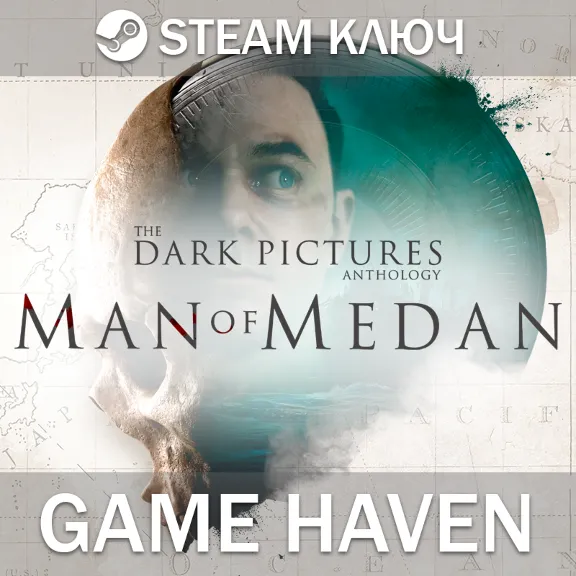 The Dark Pictures Anthology: Man Of Medan 🔑 0% РФ+СНГ