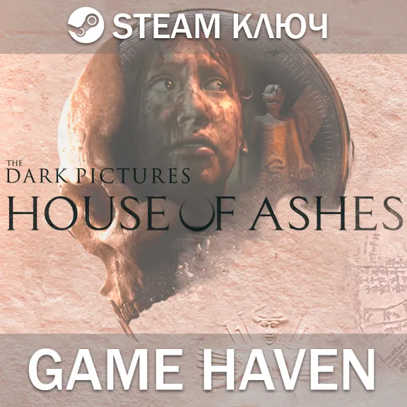 The Dark Pictures Anthology: House of Ashes 🔑 0% РФСНГ