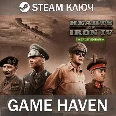 Hearts of Iron IV Cadet Edition 🔑 Steam 0% РФ+СНГ+Тур