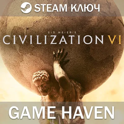 Sid Meier’s Civilization 6 💳 0% 🔑 Steam CIS no RU