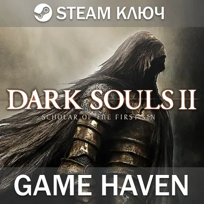 DARK SOULS II: Scholar of The First Sin💳0%🔑SteamRUCIS
