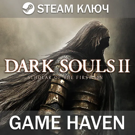 DARK SOULS II: Scholar of The First Sin💳0%🔑SteamRUCIS