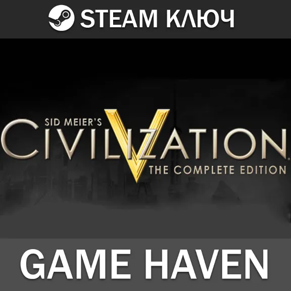Sid Meier&acute;s Civilization 5 Complete 🔑 Steam СНГ БЕЗ РФ