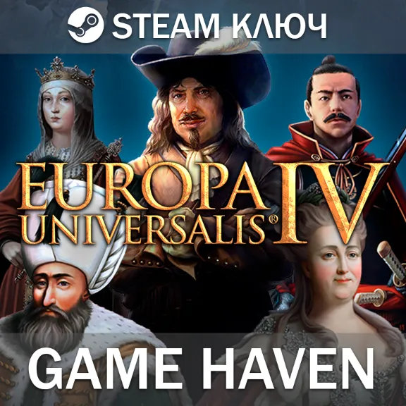 Europa Universalis IV 🔑 Steam 0% РФ+СНГ+Турция