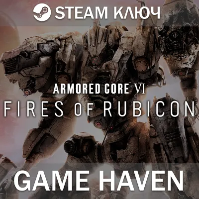 ARMORED CORE VI FIRES OF RUBICON - Steam Key RU+CIS