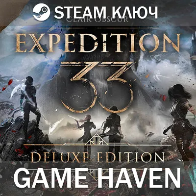 Clair Obscur: Expedition 33 Deluxe 🔑 Steam 0% РФ+СНГ