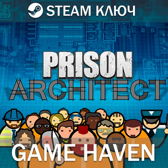 Prison Architect 🔑 Steam 0% РФ+СНГ