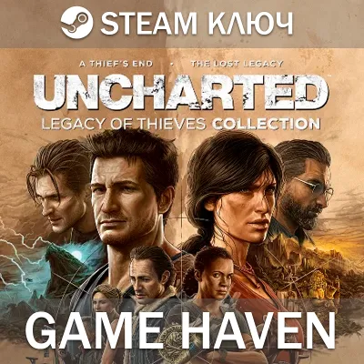 UNCHARTED: Legacy of Thieves 🔑 Steam ключ СНГ БЕЗ РФ и РБ