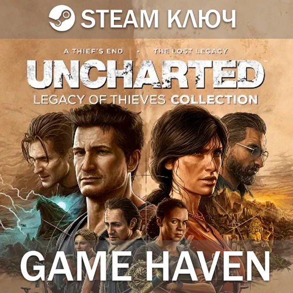 UNCHARTED: Legacy of Thieves 🔑 Steam ключ СНГ БЕЗ РФ и РБ
