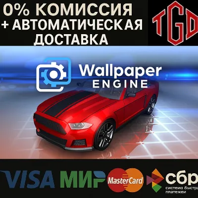 🔥 Wallpaper Engine | Steam Россия 🔥