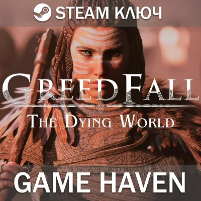 GreedFall II: The Dying World 💳 0% 🔑 Steam Key RU+CIS