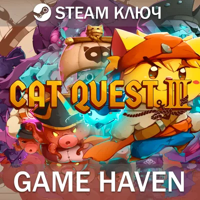 Cat Quest III 🔑 Steam 0% РФ+СНГ