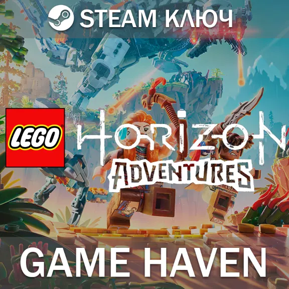 LEGO Horizon Adventures Deluxe 🔑 Steam CIS, NOT RU/RB