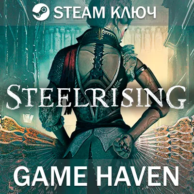 Steelrising 💳 0% 🔑 Steam Key RU+CIS