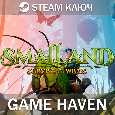 Smalland: Survive the Wilds 🔑 Steam Key RU+CIS