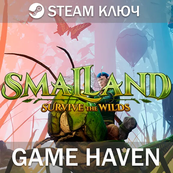 Smalland: Survive the Wilds 🔑 Steam Key RU+CIS