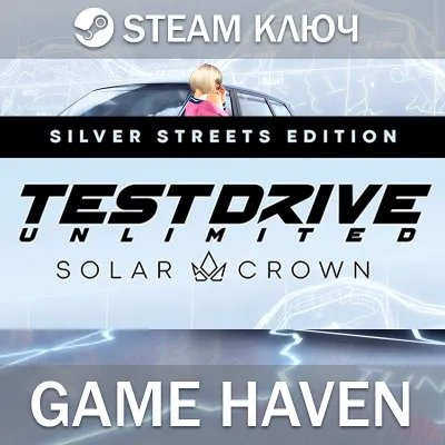 Test Drive Unlimited Solar Crown Silver Streets🔑РФ+СНГ
